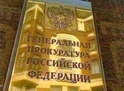 СМИ сообщили о неожиданном повороте в деле сестер Хачатурян
