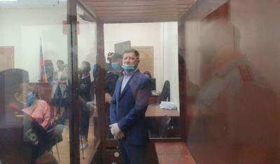 Суд по делу Сергея Фургала пройдет в закрытом режиме
