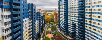 Москва рухнула в рейтинге по росту цен на вторичное жилье