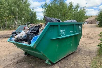 Компания «МСК-НТ» очистила Романцевские горы от отходов