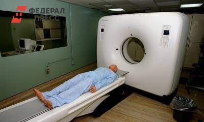Министр: власти предлагали частным клиникам на Среднем Урале проводить КТ легких