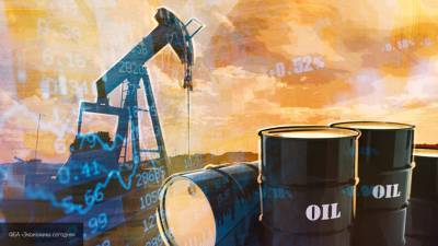 "Роснефть" ответила на прогноз WSJ о ценах на нефть в 150 долларов
