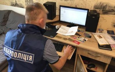 В Киеве мужчина продавал 50 государственных баз данных