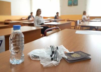В Рособрнадзоре попросили организаторов ЕГЭ создать выпускникам комфортные условия