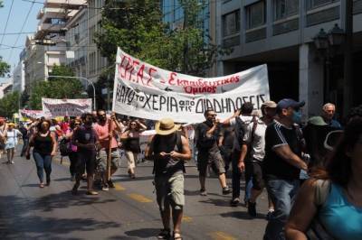Во время беспорядков в Афинах арестовали 9 человек