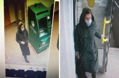 В Воркуте разыскивают женщину, которая похитила оставленные в лотке банкомата деньги