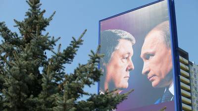 Песков отверг обмен Путиным и Порошенко посланиями 12 июня 2014 года