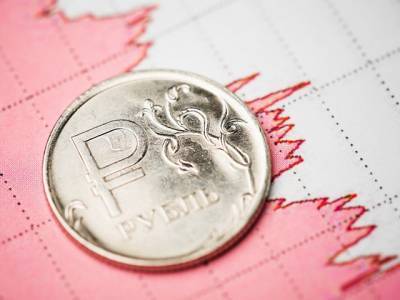 Евро по 80 копеек: в России может произойти деноминация рубля