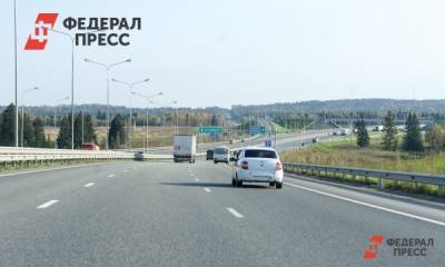 Трассу Москва – Казань продлят до Екатеринбурга