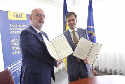 АППУ і ДПС України підписали Меморандуму про співпрацю: "першочергове завдання - запобігання корупції"
