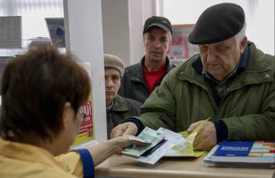 Депутаты Госдумы предложили повысить пенсии на 5 тыс. рублей. Но не для всех