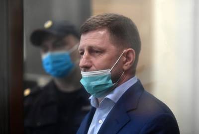 Хабаровский губернатор Фургал арестован на два месяца
