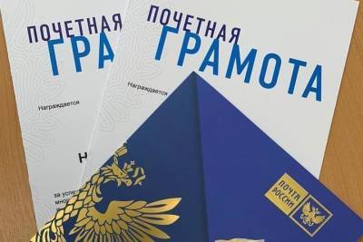 Ивановские почтовики готовятся к профессиональному празднику