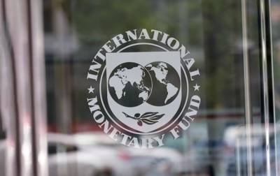 В МВФ призвали правительства не кредитовать, а инвестировать в бизнес