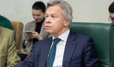 Пушков настаивает на введении санкций против критикующих Россию артистов