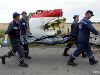 Власти Нидерландов подадут иск против России в ЕСПЧ из-за катастрофы MH17