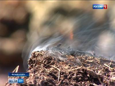 В Ростовской области на ближайшие дни объявили экстренное предупреждение о чрезвычайной пожароопасности
