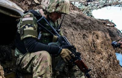 На Донбассе против Украины воевал наемник из Чили, – Офис генпрокурора