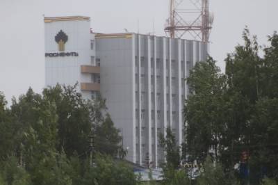 В охранном предприятии «Роснефти» в Нефтеюганске — вспышка коронавируса
