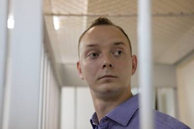 Мосгорсуд проверит законность ареста Сафронова 16 июля