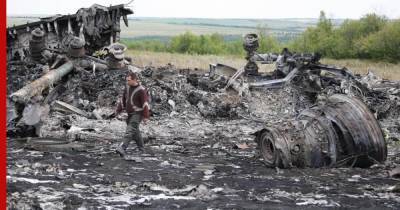 Нидерланды решили подать против России иск в ЕСПЧ из-за MH17