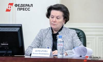 Наталья Комарова отчитала мэра Нефтеюганска за нерасторопность в профилактике коронавируса