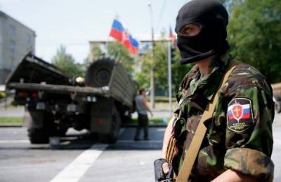 Против Украины на Донбассе воевал чилиец, – Офис генпрокурора