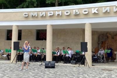 Парковые концерты вернулись в Железноводск