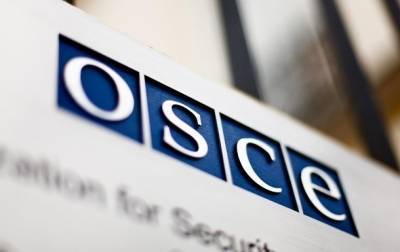 В ОБСЕ призвали реализовать политические обязательства на Донбассе