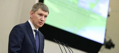 Федеральный министр потребовал от Карелии полной готовности к реализации программы развития региона