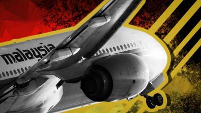 Нидерланды подадут в суд против России по делу MH17