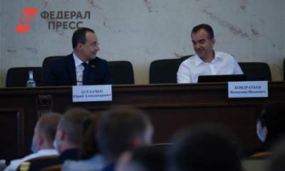 Общее собрание Совета молодых депутатов Кубани состоялось в краевом парламенте