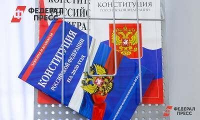 В Крыму создадут спецгруппу для изменения законов