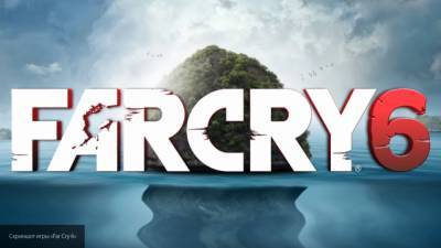 Звезда "Во все тяжкие" сыграет главного злодея в Far Cry 6