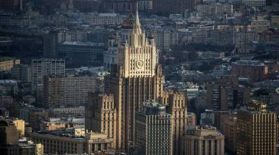 В Москве неизвестные сообщили о минировании здания МИД России