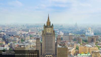 СМИ: неизвестные сообщили о "минировании " здания МИД РФ в Москве