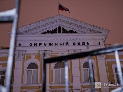 Суд арестовал одного из полковников нижегородского ГУФСИН почти на два месяца