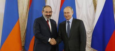 Стратегическое партнёрство с Россией остаётся приоритетом для Армении