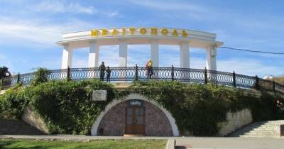 В Мелитополе готовят к открытию памятник жертвам Холокоста