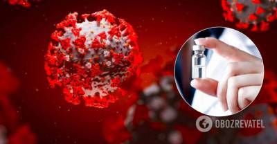 Вакцина, найденная 100 лет назад, может уберечь от COVID-19, – исследование | Мир | OBOZREVATEL