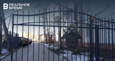 За поездки осужденного в Сочи возбудили дело на сотрудника УФСИН Татарстана
