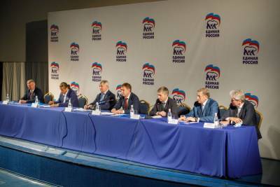 В Воронеже состоялась региональная конференция «Единой России»