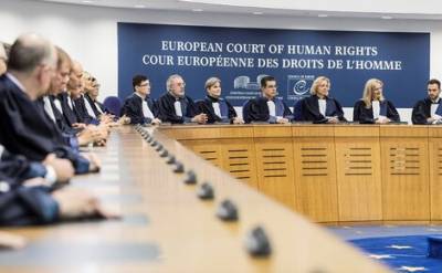 Правительство Нидерландов планирует подать иск против Российской Федерации в Европейский суд по правам человека