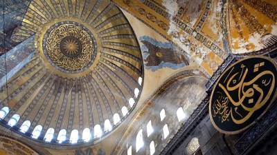 Эрдоган превратил собор Святой Софии в мечеть