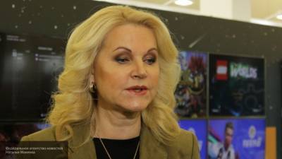 Голикова рассказала об условиях возобновления авиасообщения с другими странами