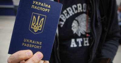 Еврокомиссия оценила, как Украина придерживается требований безвиза