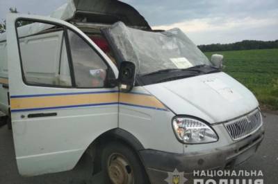 Полиция задержала подозреваемых в подрыве и ограблении автомобиля "Укрпочты"