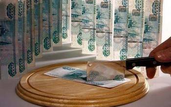 В России может быть проведена деноминация рубля