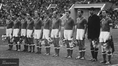 «Играли за страну»: Елагин о победе сборной СССР над Югославией в 1960 году