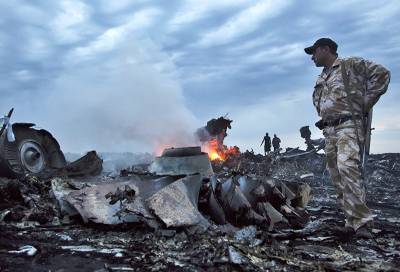В МИД прокомментировали иск в ЕСПЧ в связи с крушением МН17